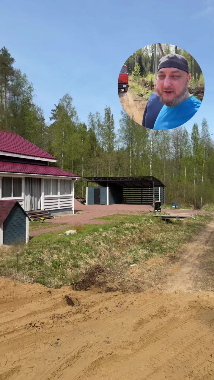 @Сергей КамазистТТ