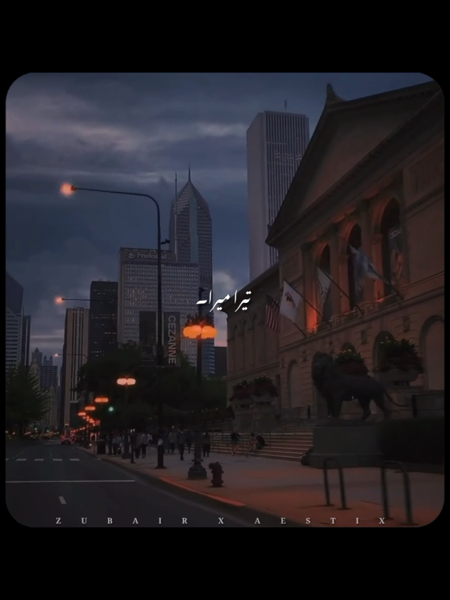 @𝙕𝙐𝘽𝘼𝙄𝙍 𝙓 𝘼𝙀𝙎𝙏𝙄𝙓🎧