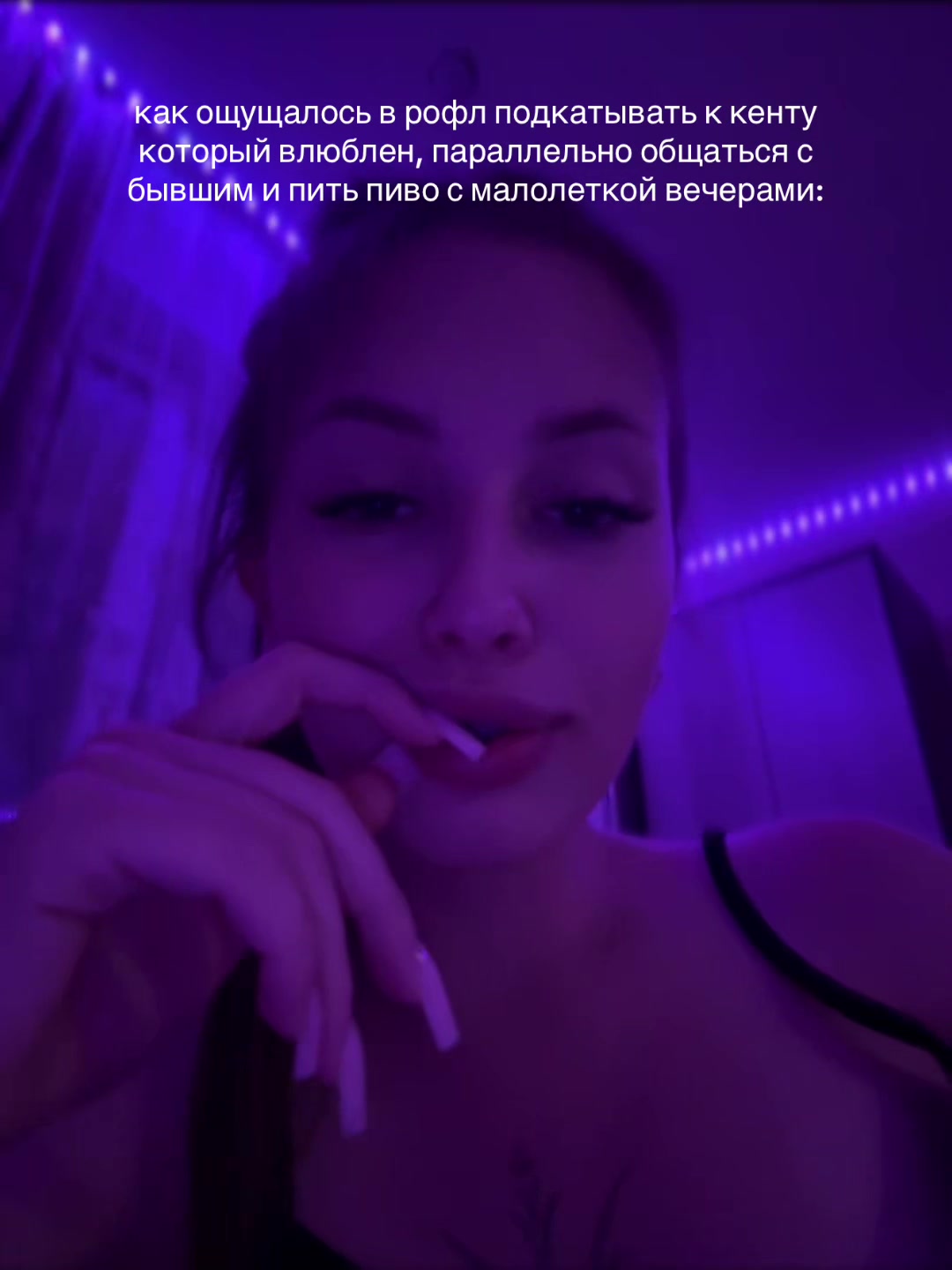 @похуй