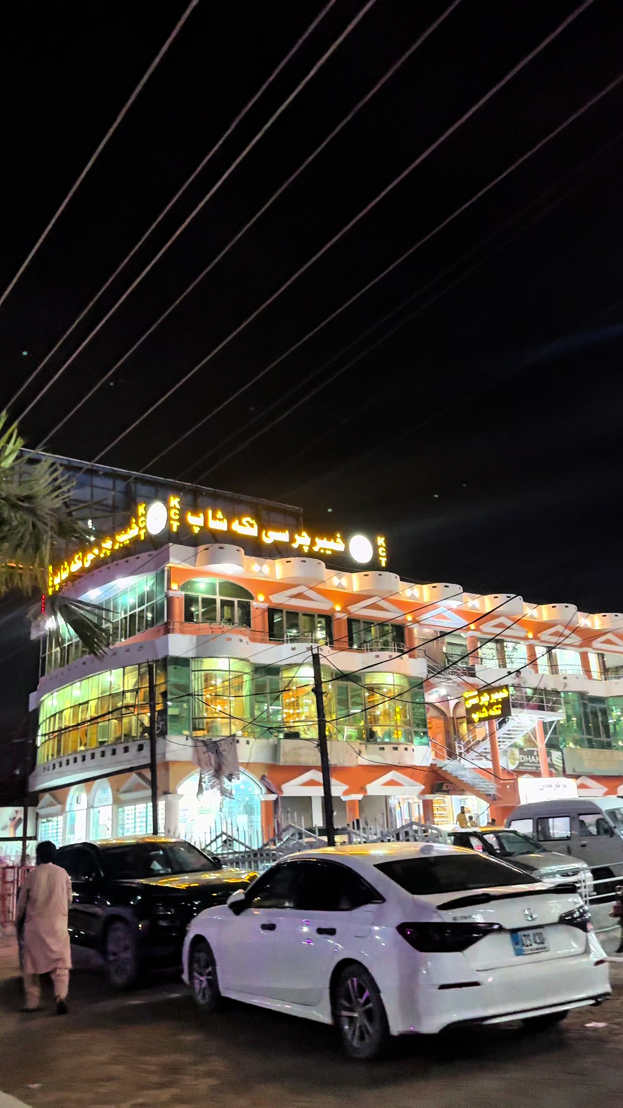 @Khyber Charsi Tikka Peshawar