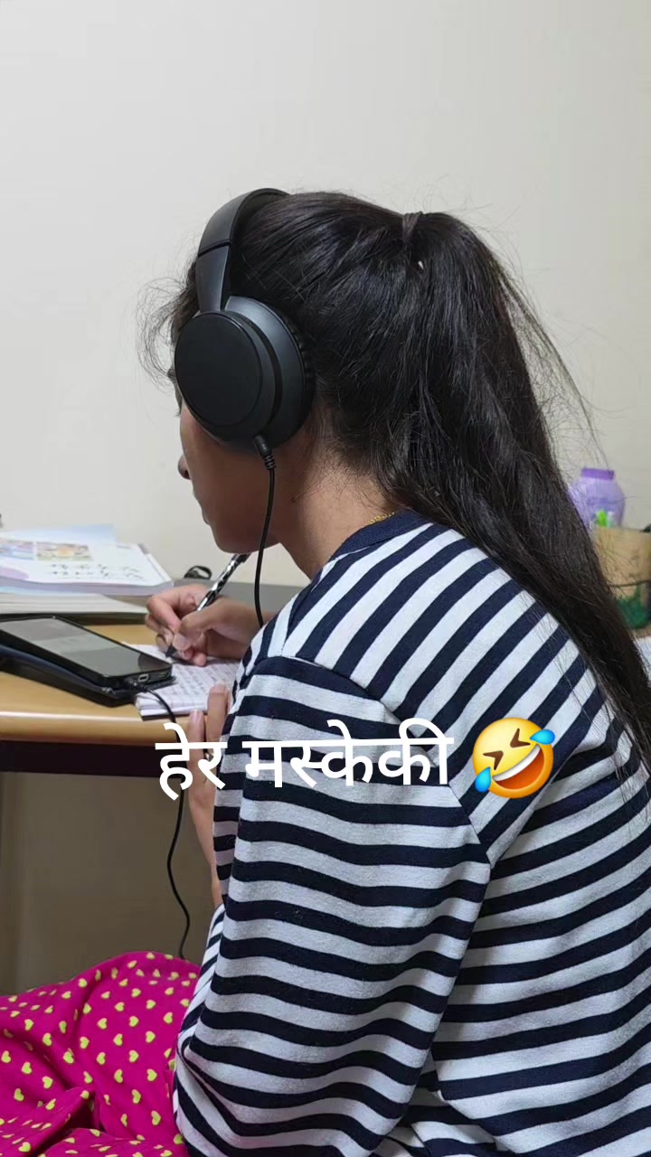 @surya_paudel123