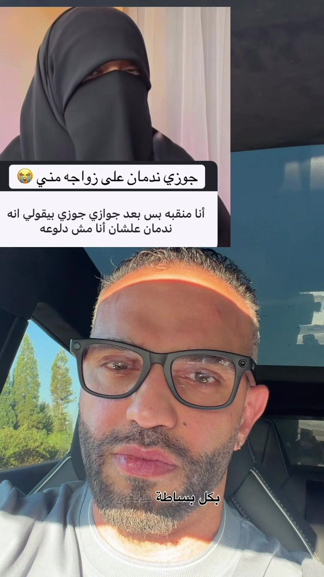 @Mohammed ShuBear