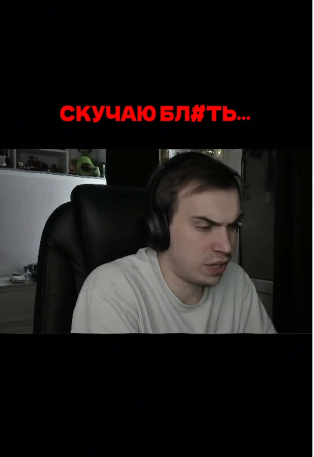 @seraph777