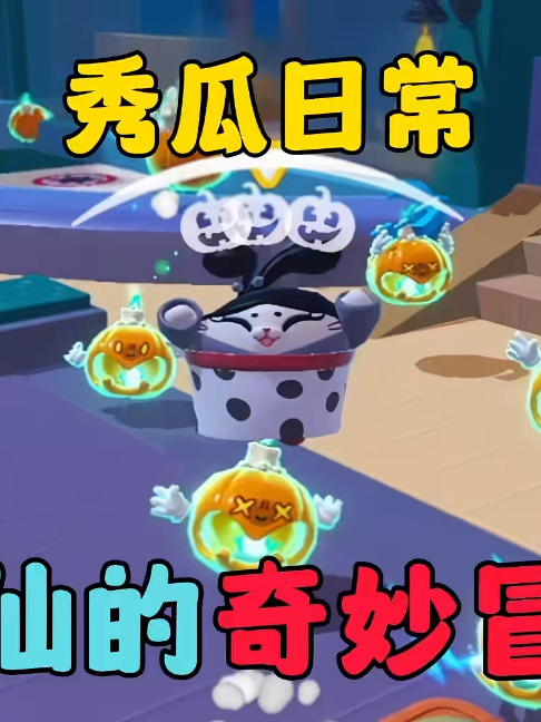 @天天