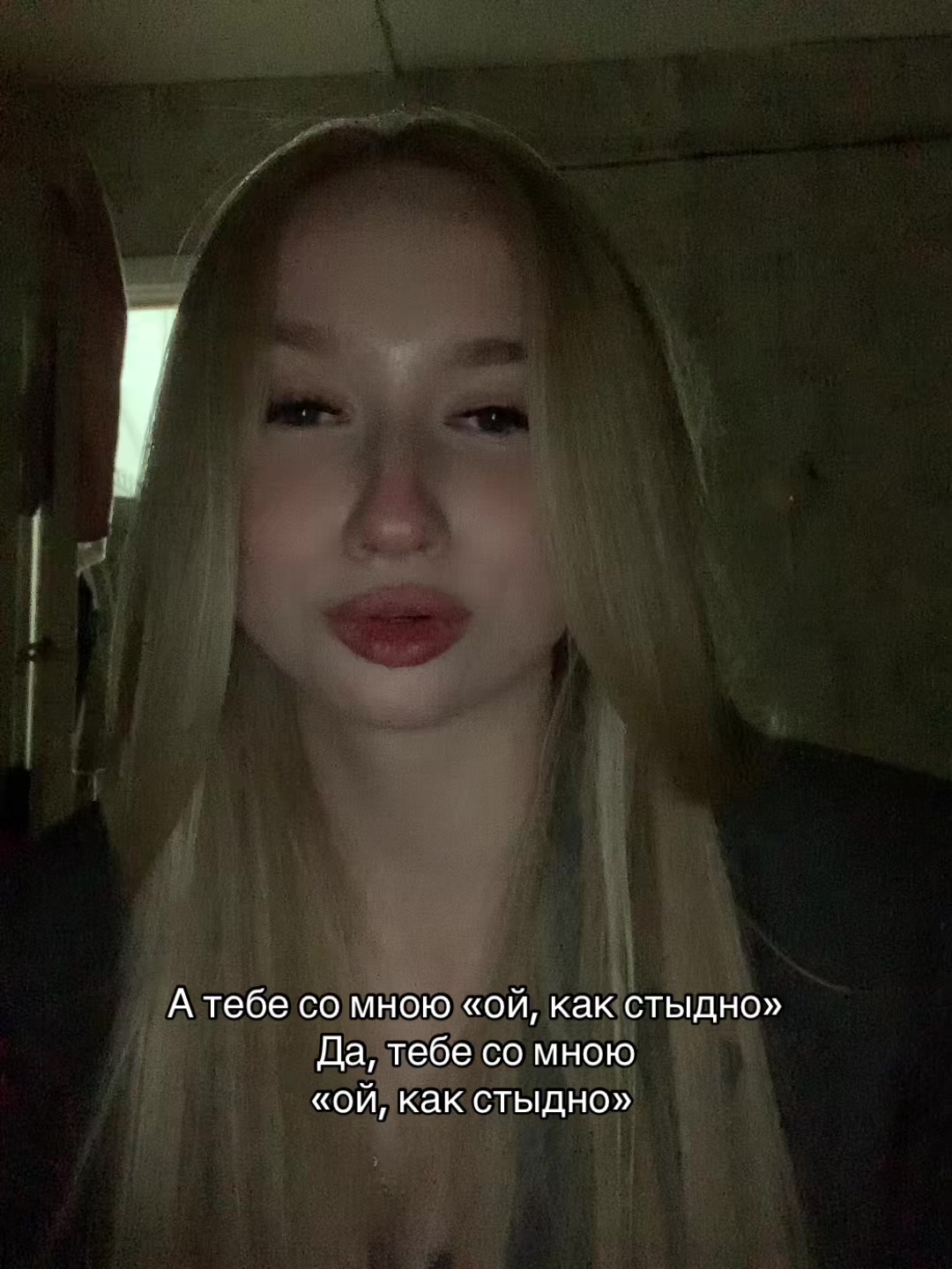 @🤭💘