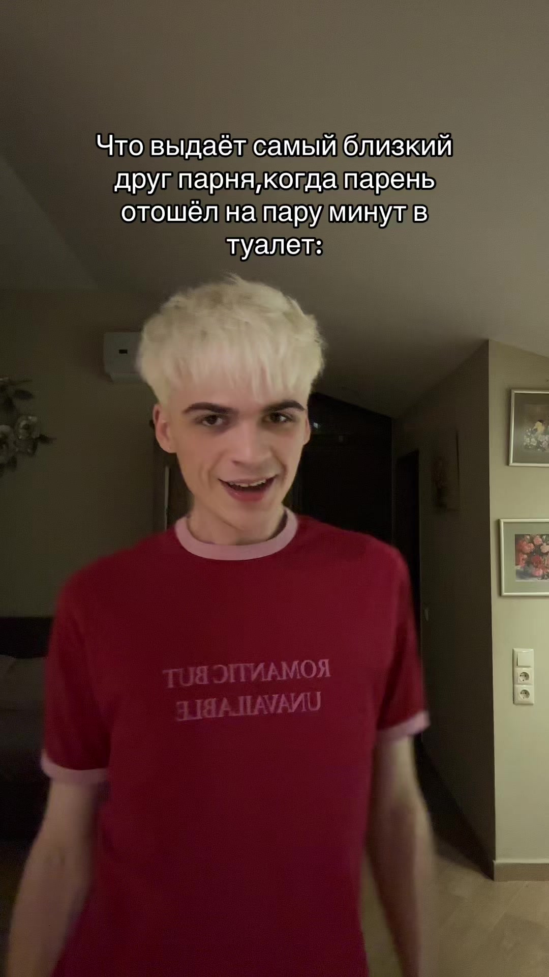 @Dimyan