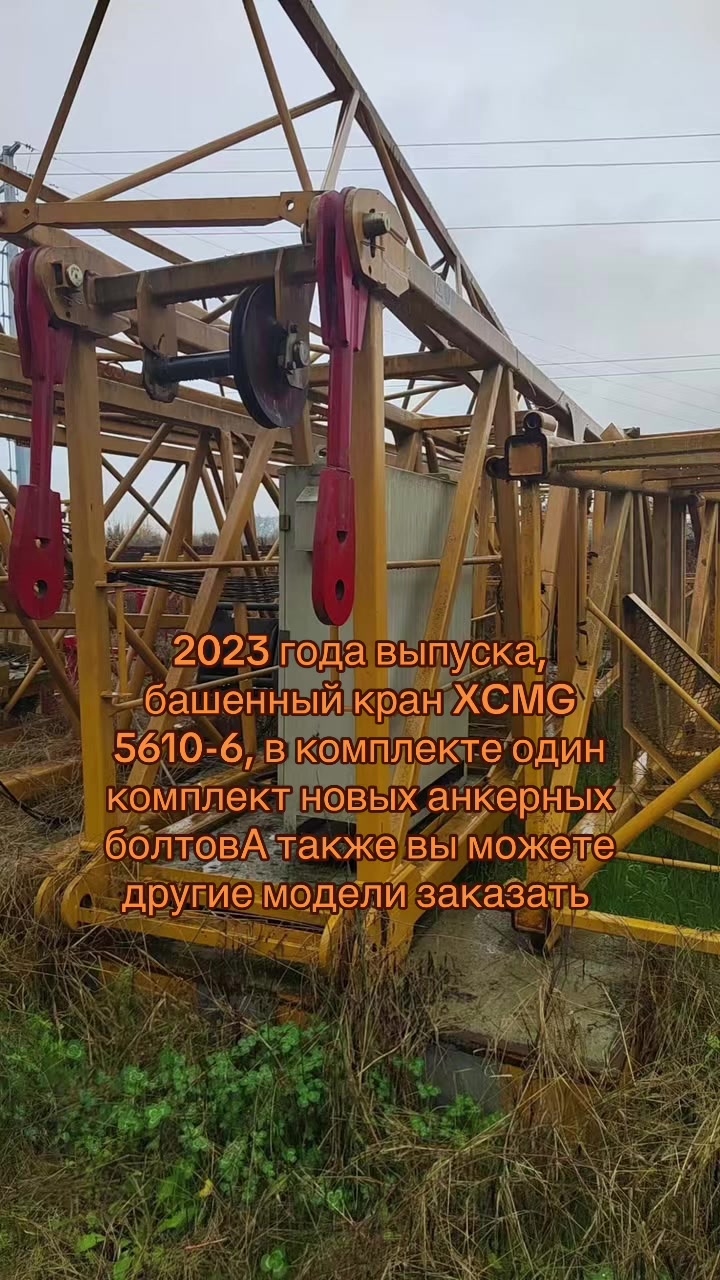 @спецтехника .СНГ