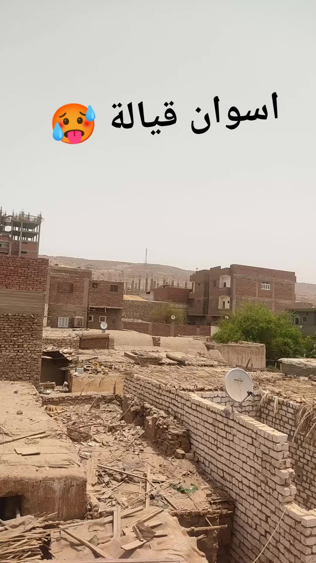 @ابو البنات
