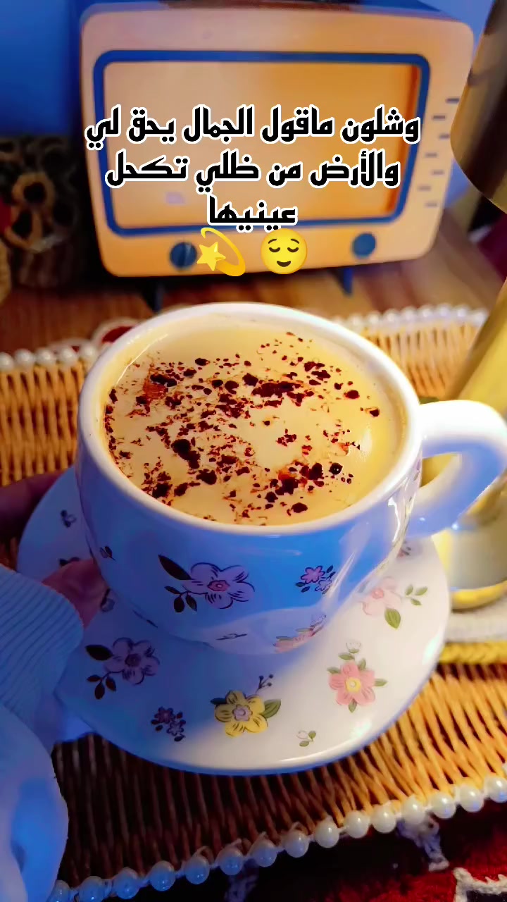 @☆𝑵𝒆𝒔𝒓𝒊𝒏𝒆☆