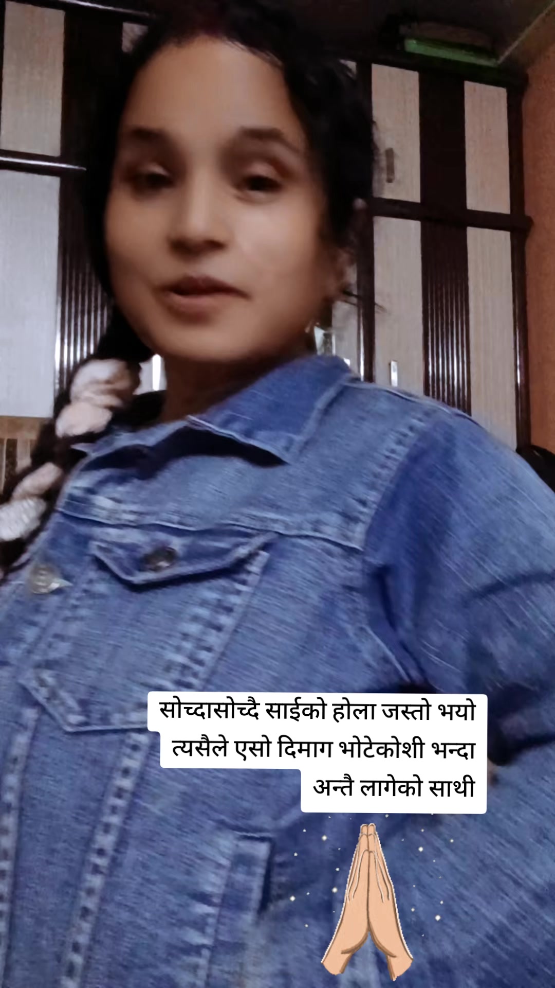 @Bhima Gautam888