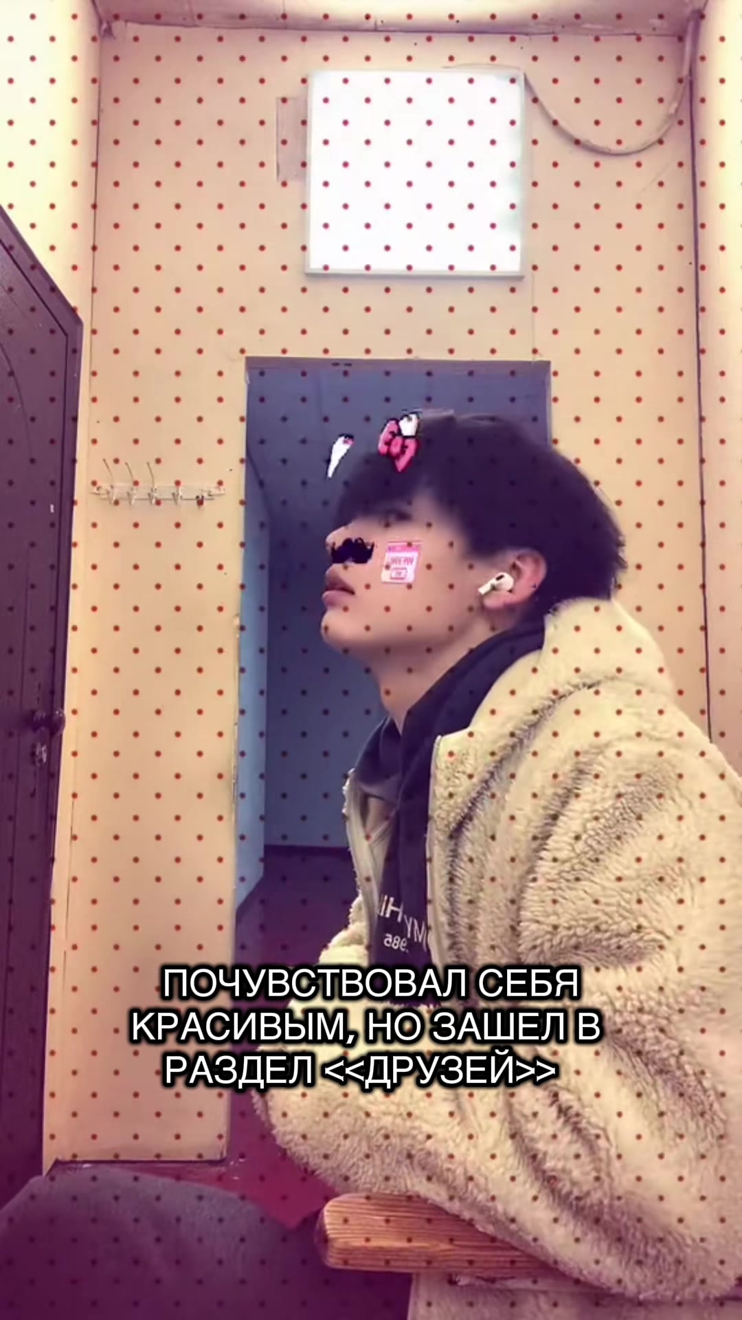 @ヌリク Нури🕊️