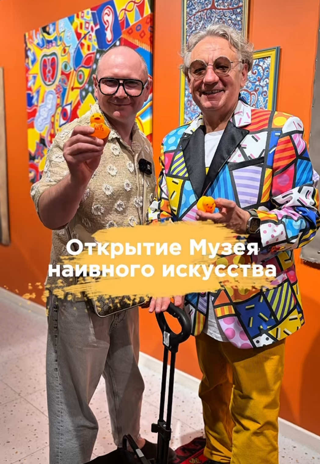 @АЛЬБЕРТ ЗНАЕТ