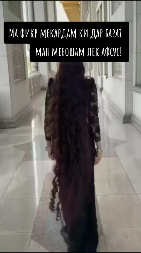 @Махина