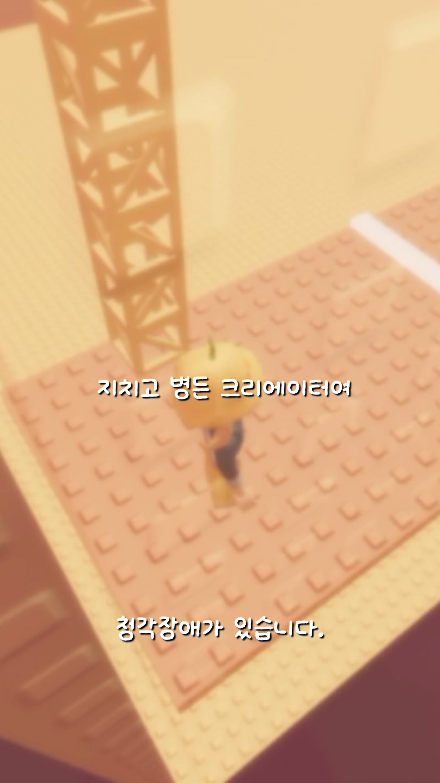 @쏭아로그