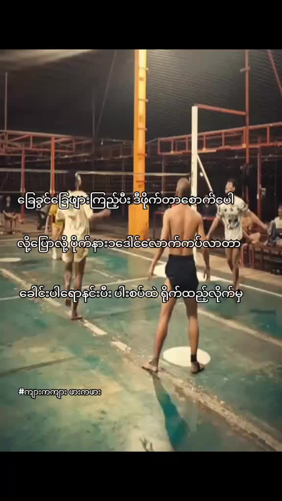 @Division55 X SniperHtet✓