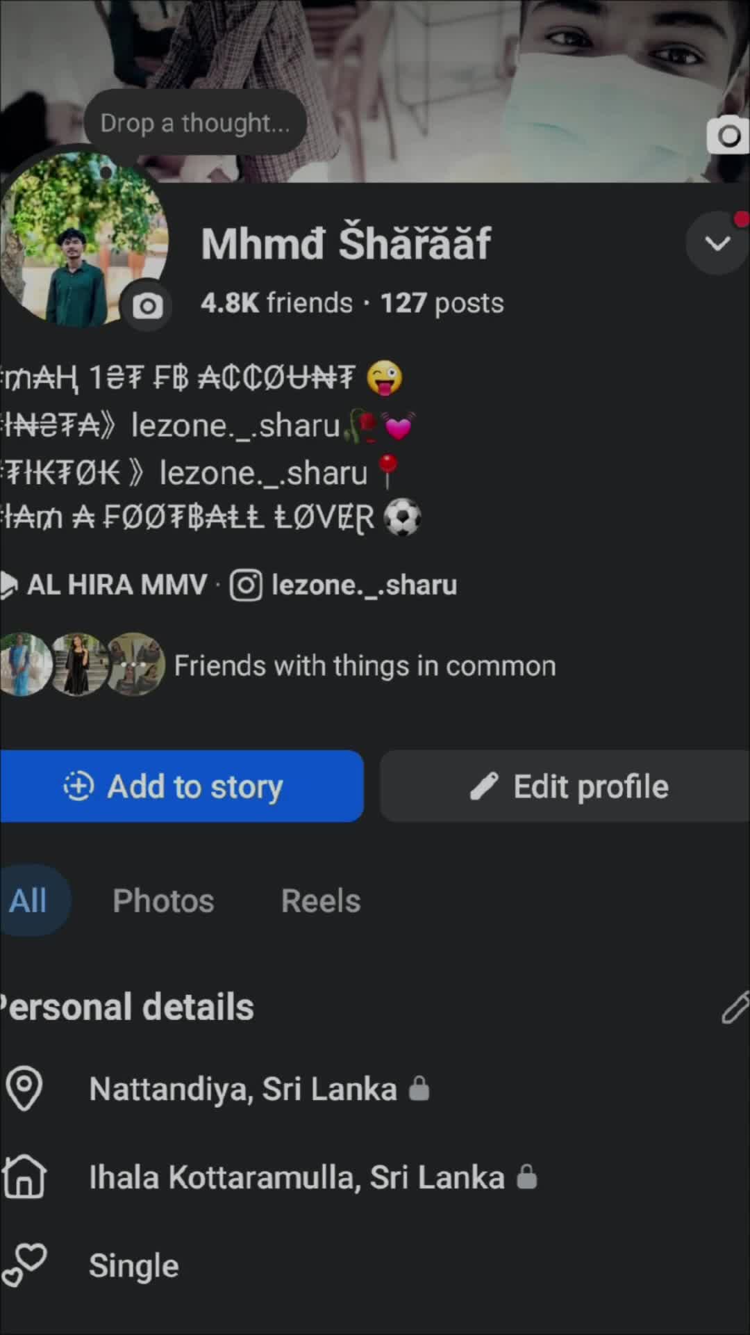 @༼ꋊꋬ꒯ꁝꏂꏂ❥𝓑𝓸𝔂༽_💗🌴🪐