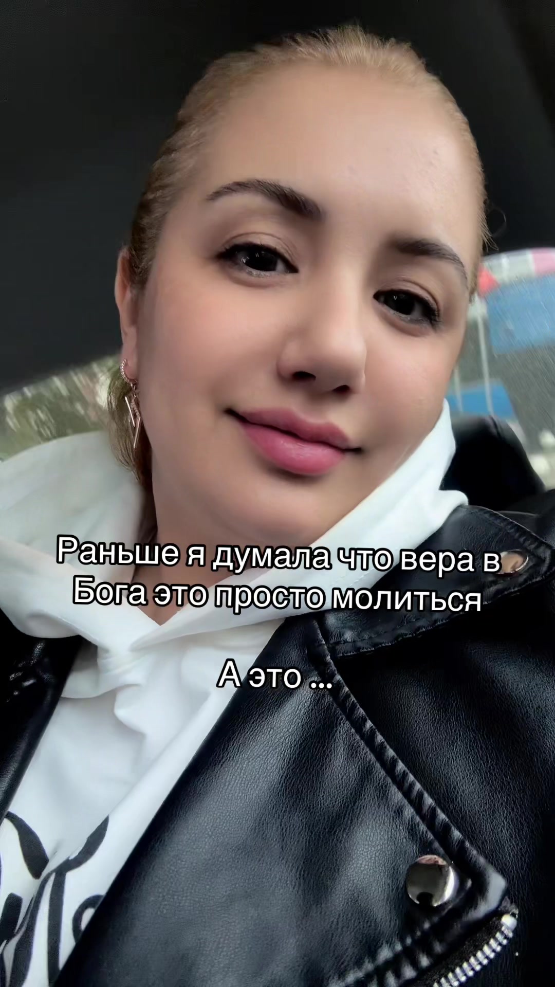 @UMIDA384 ✅