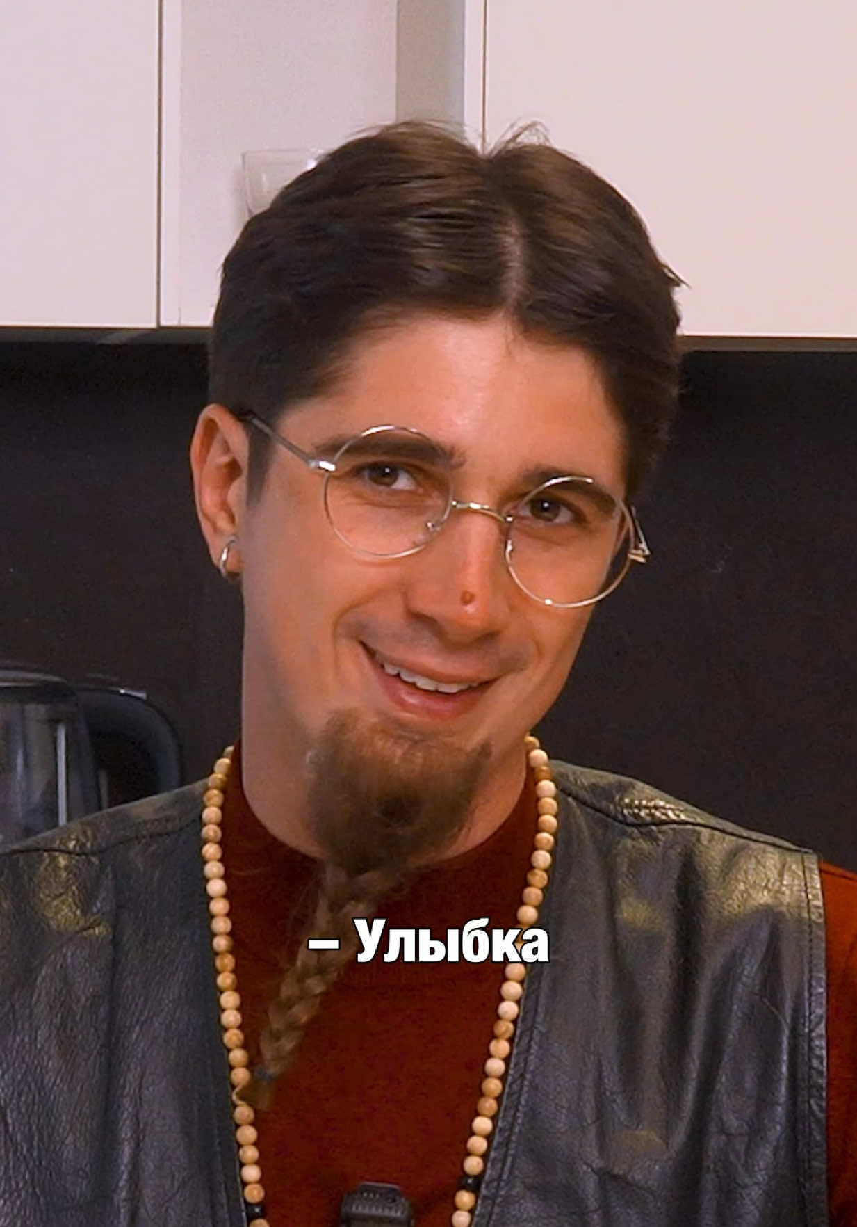 @Куруч Илья