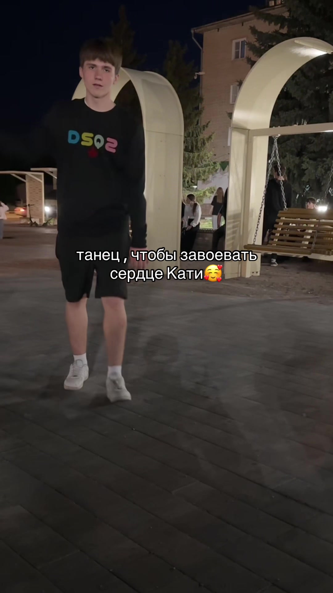 @нуу кика🤗