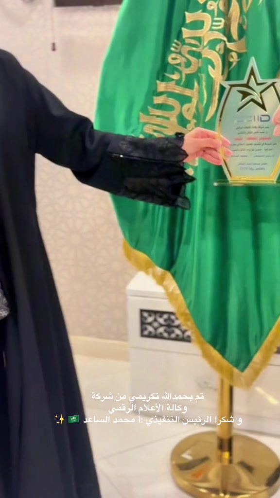 @بلوَقر غيمةُ | تـبوك 🪐✨..