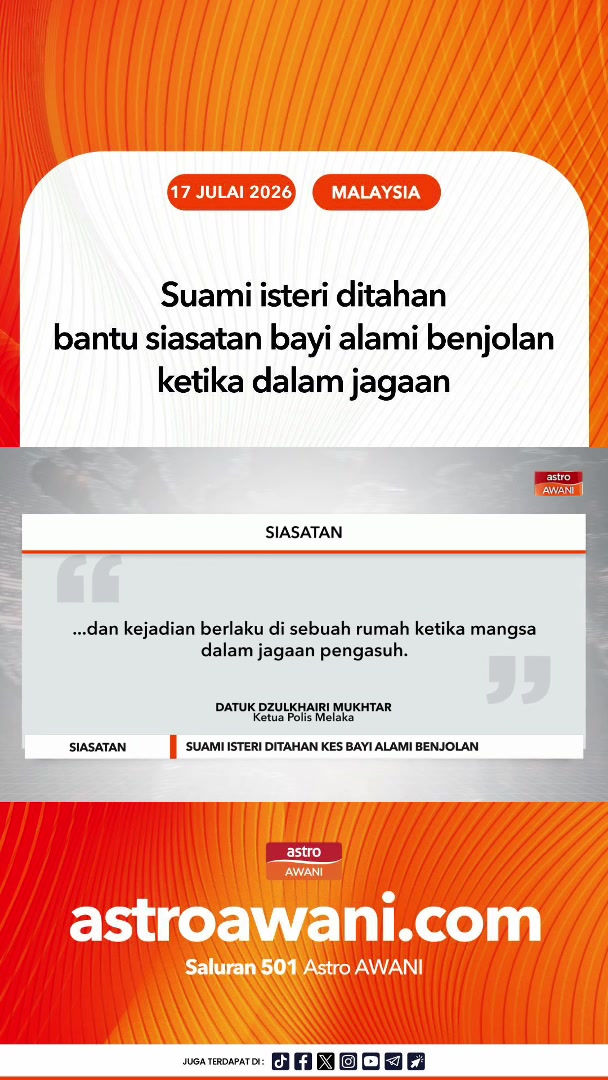 @🇲🇾Astro AWANI🇲🇾