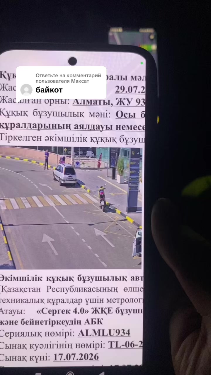 @Блог Таксиста
