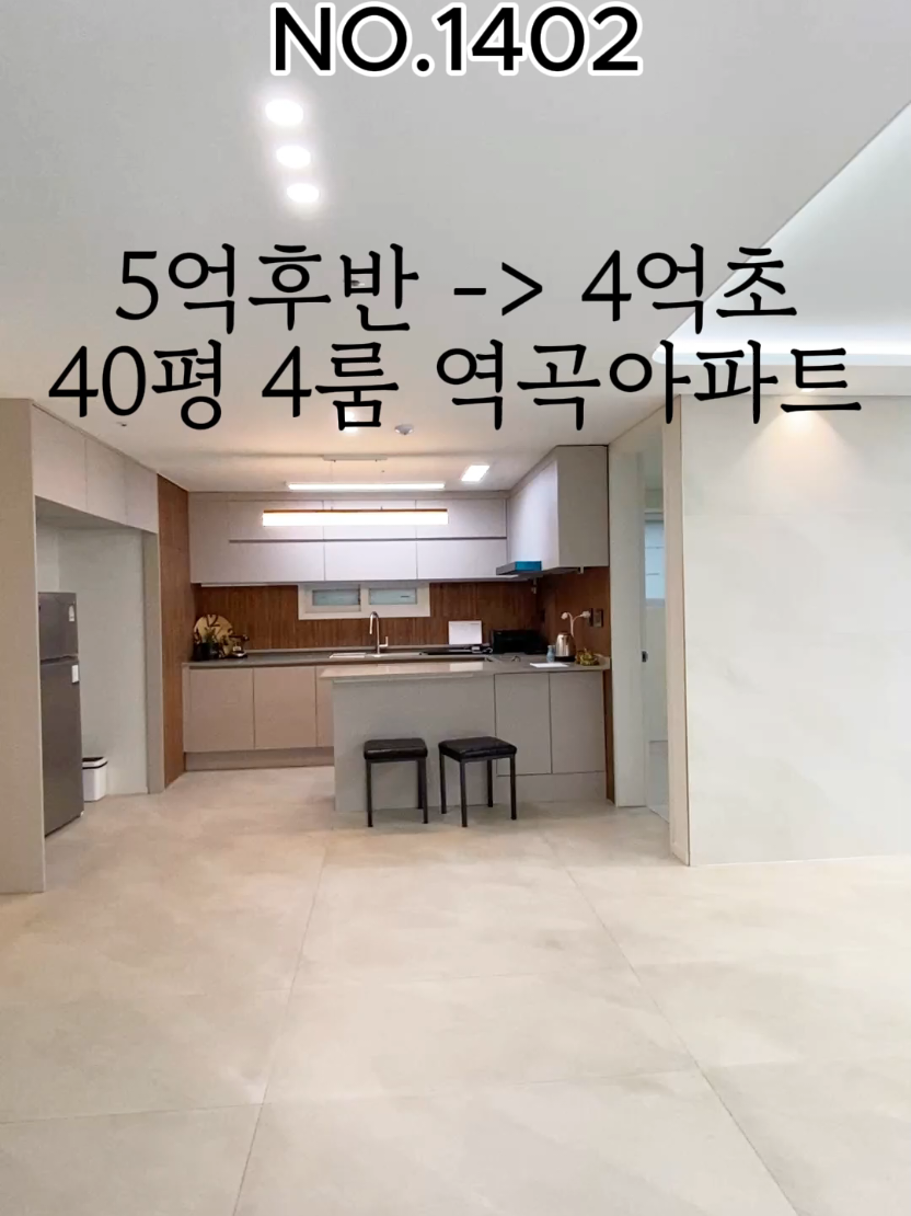 @๐ก์ฐ๋ฆฌ๊ฐ์ฌ๋์ง010-7930-3966