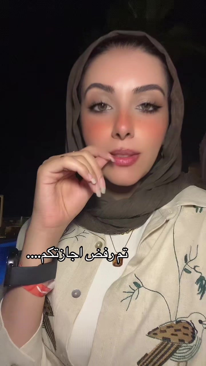 @Suher Mansour