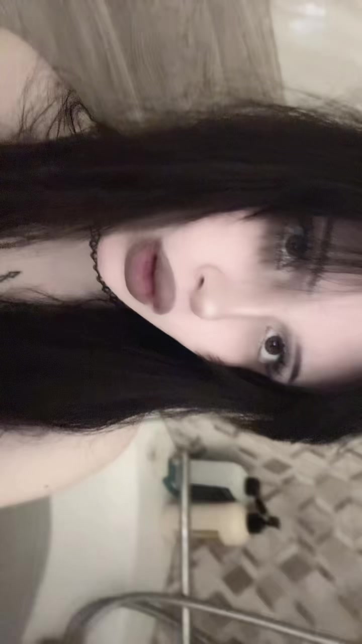 @соль
