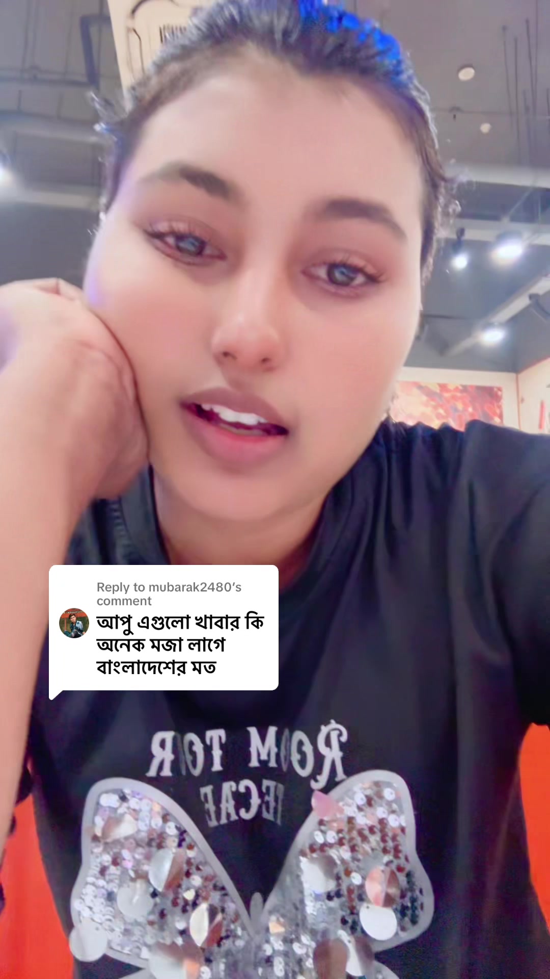 @মেয়ে চায়নিছ 🥰মা বাংলাদেশী