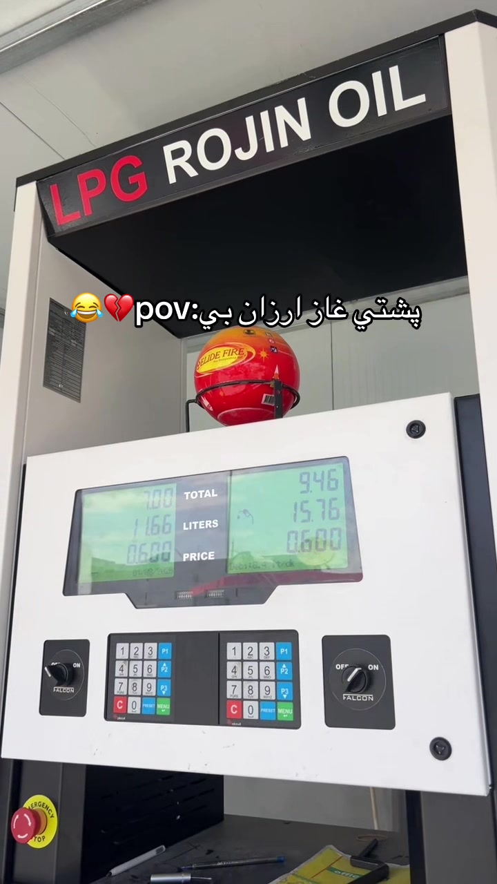 @عُمرً_OMAR