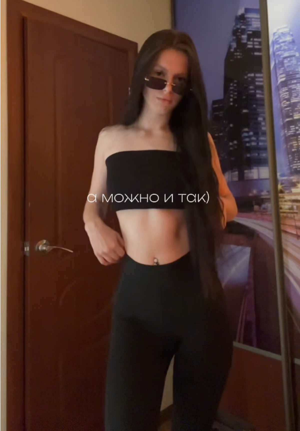 @тгк:АНЮТА🤱🏻