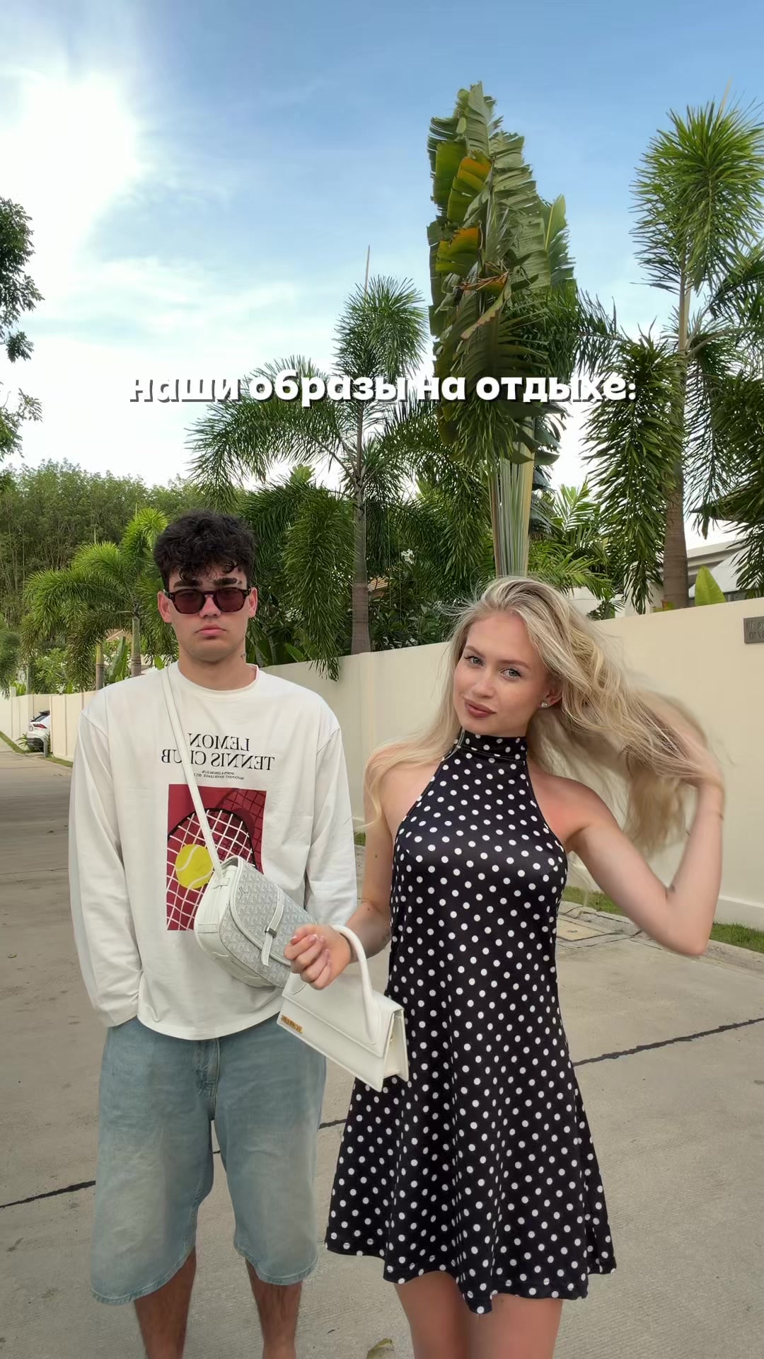 @ДАНЯ ТИТОВ