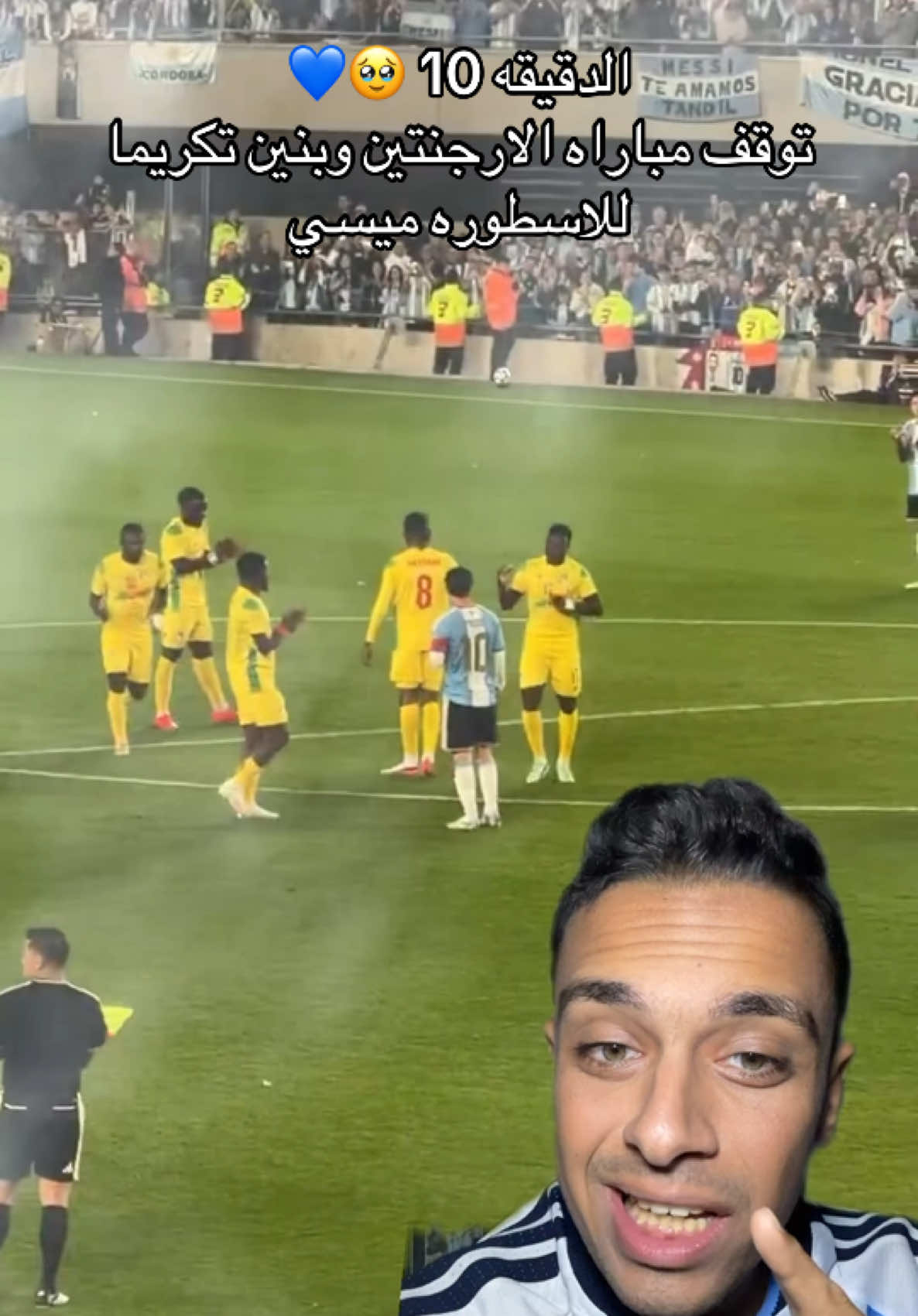 @🚨Omar khaled | عمر خالد🚨