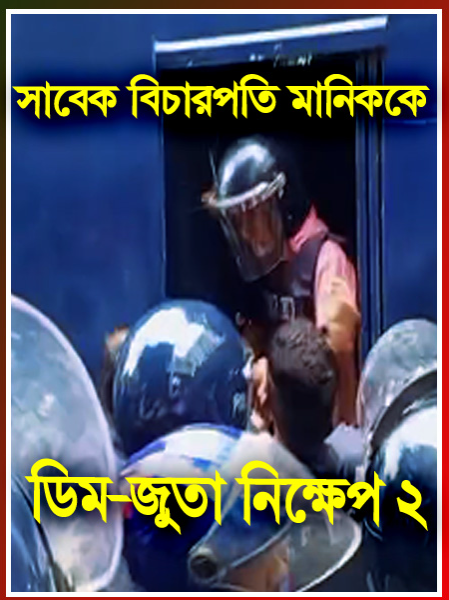 @TtvNews24