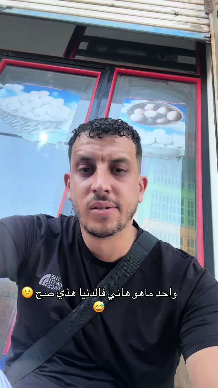 @Issam waw