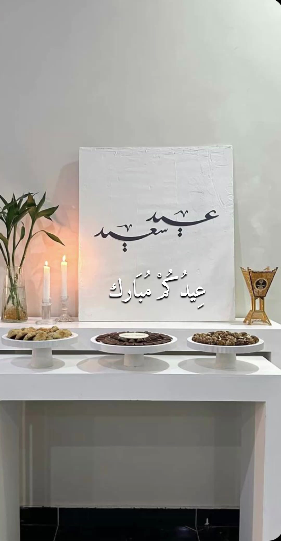 @ـ ﮼أسسماء،اليافعي💜🕊