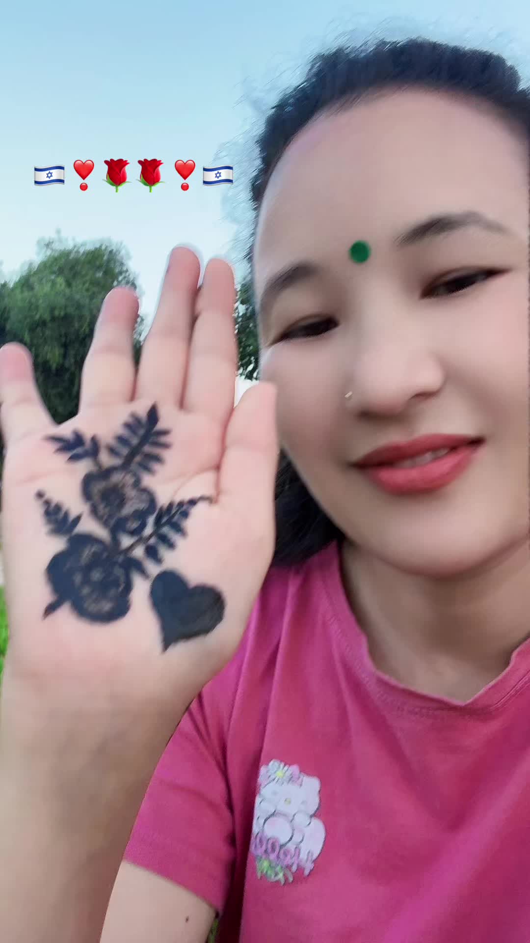 @yamuna 0444