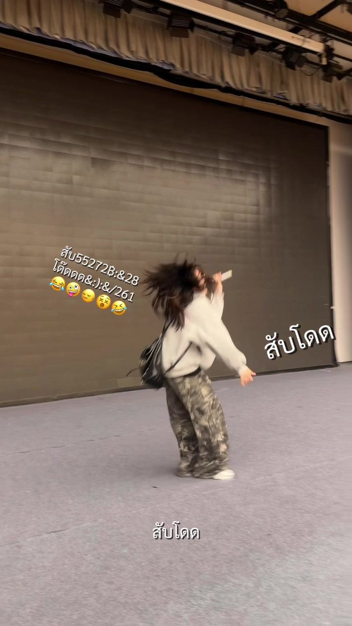 @ซัง