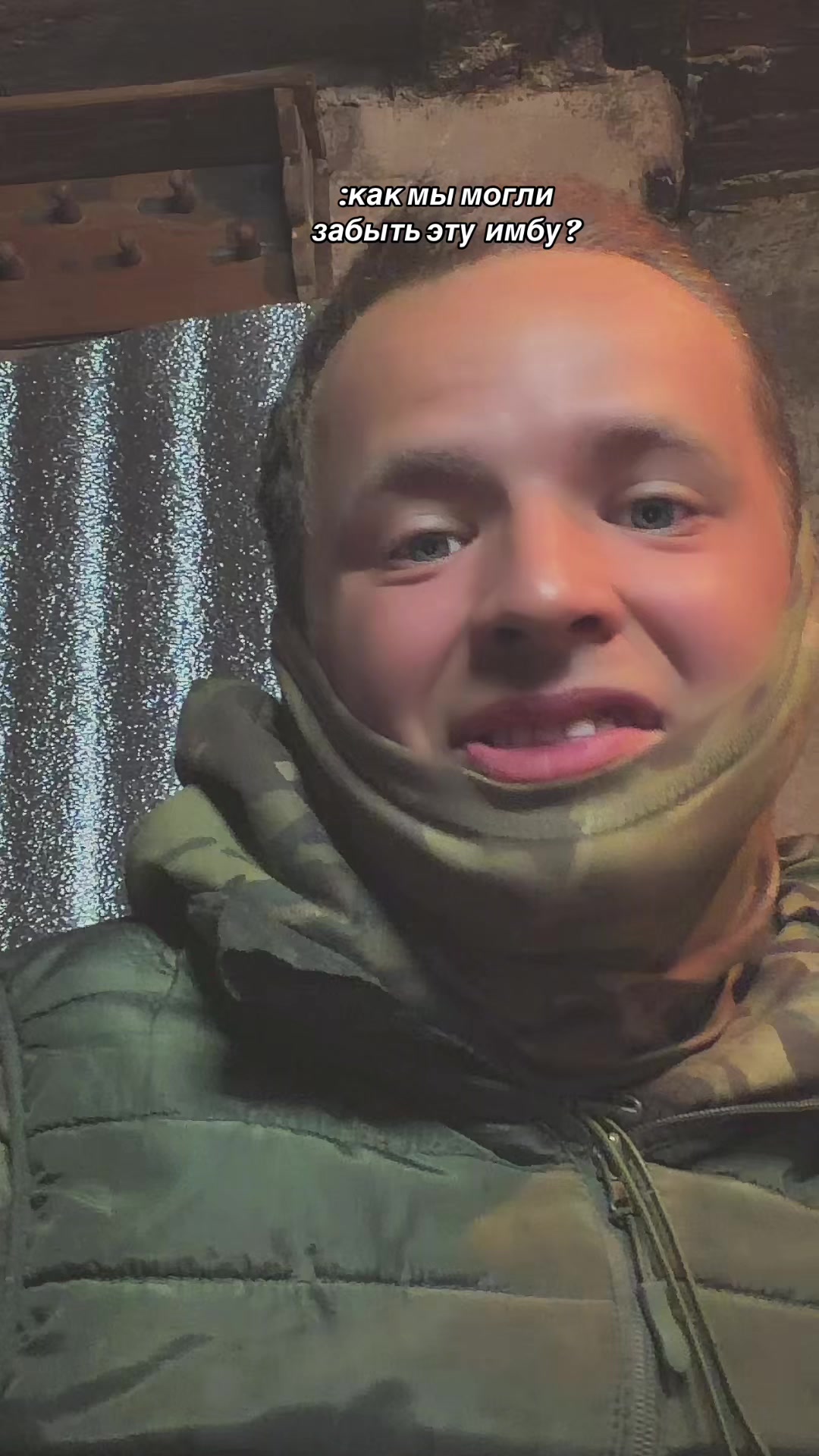 @ТГК: лёха я