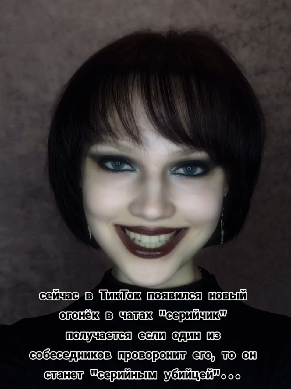 @кусок угля