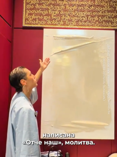 @Ольга Качанова