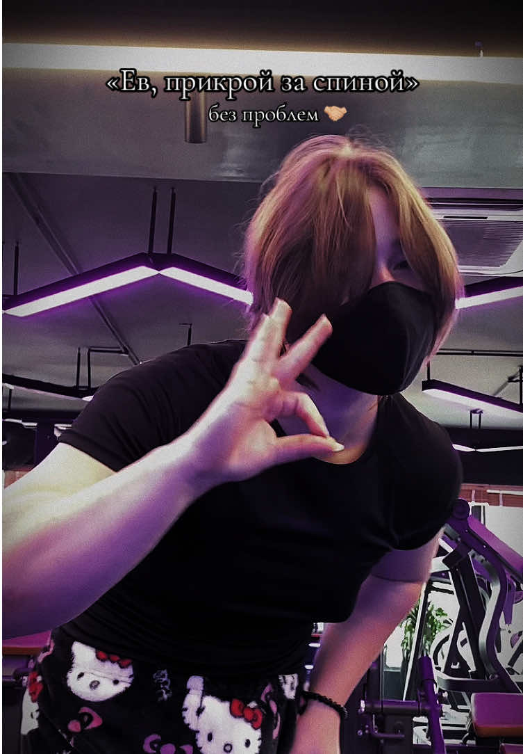 @Ev4enok