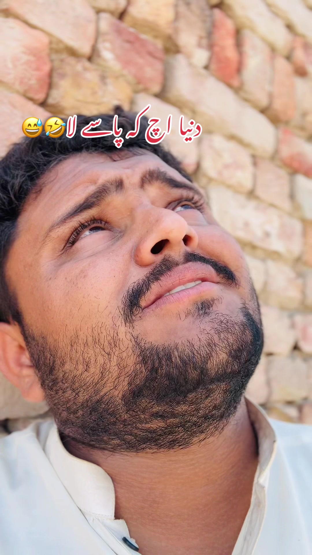 @Zainmushtaq86