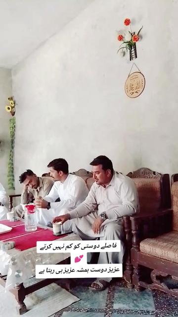 @haji,adil,Hajial,2222