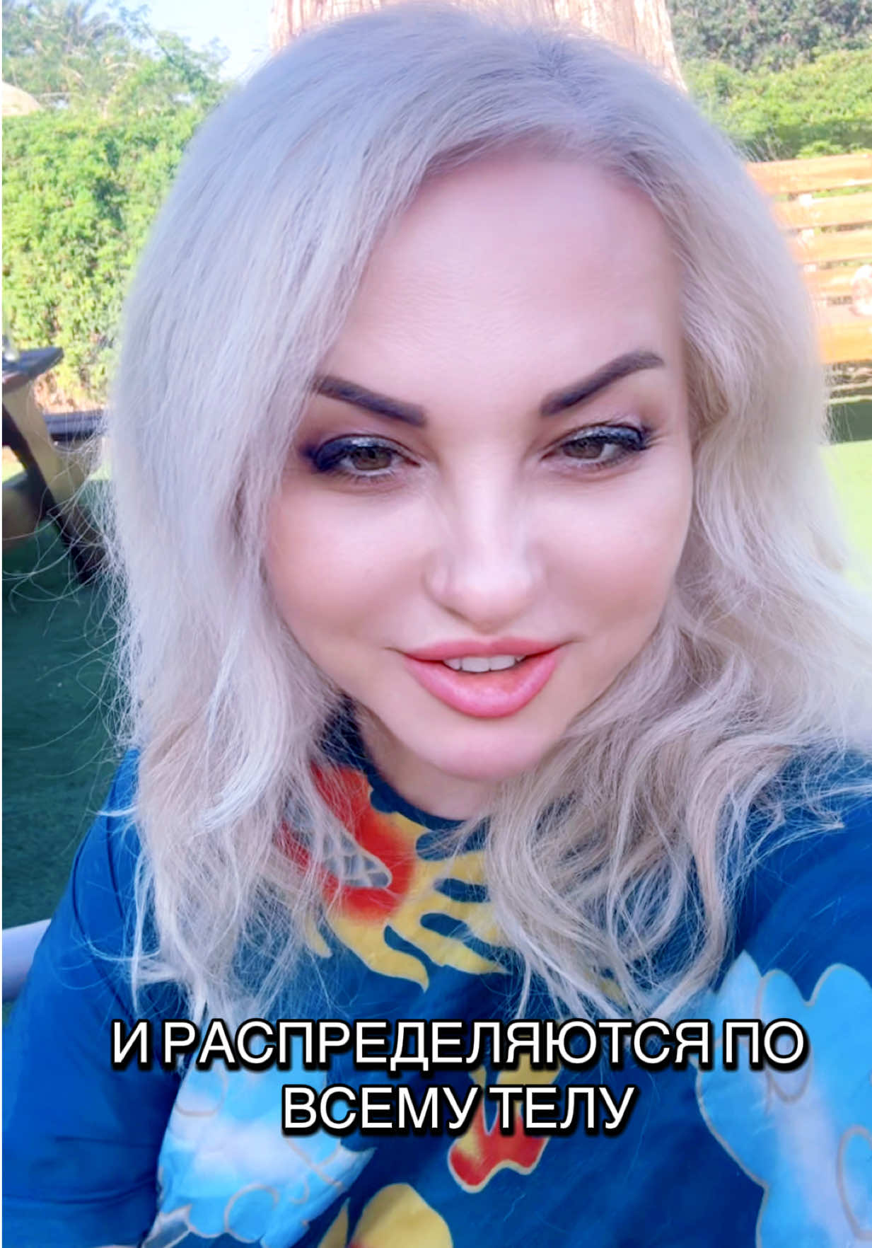 @💞СчастливаЯ Женщина 🇮🇱