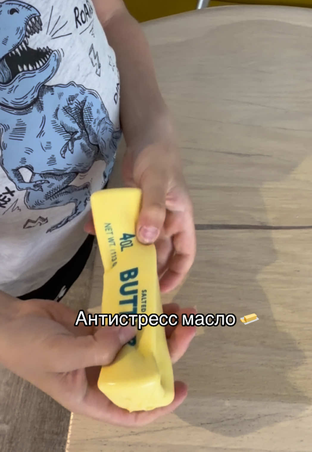 @Тимур Кулеш