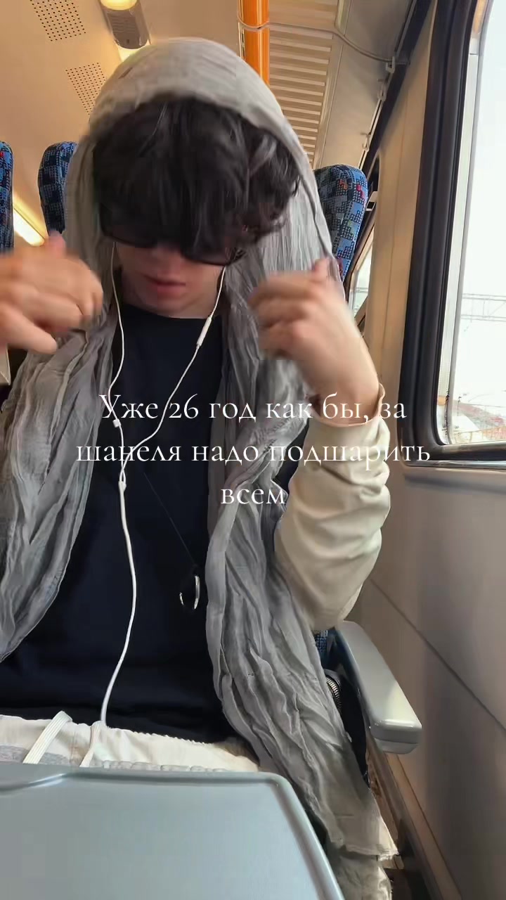@Primeee