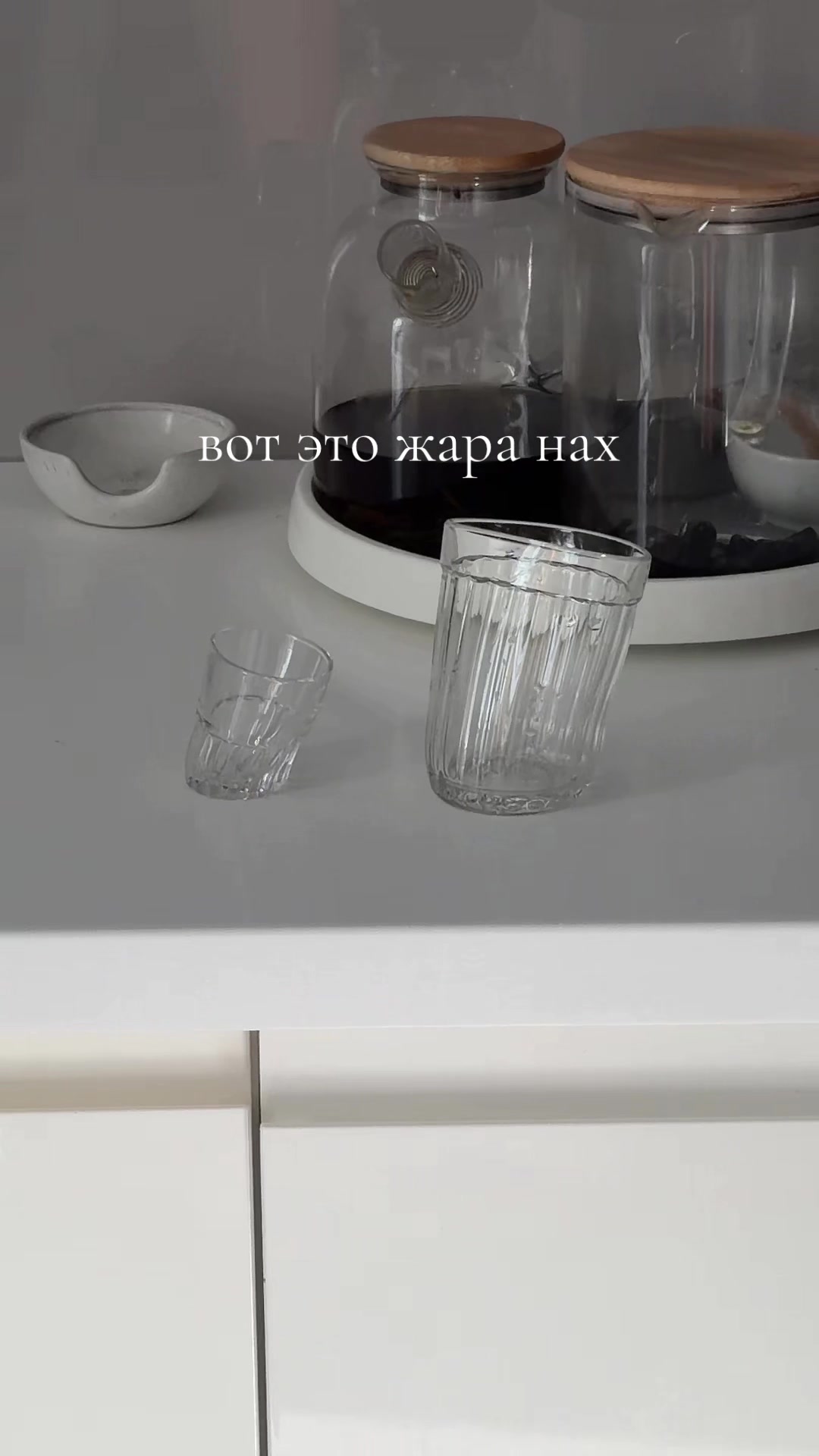 @папилон