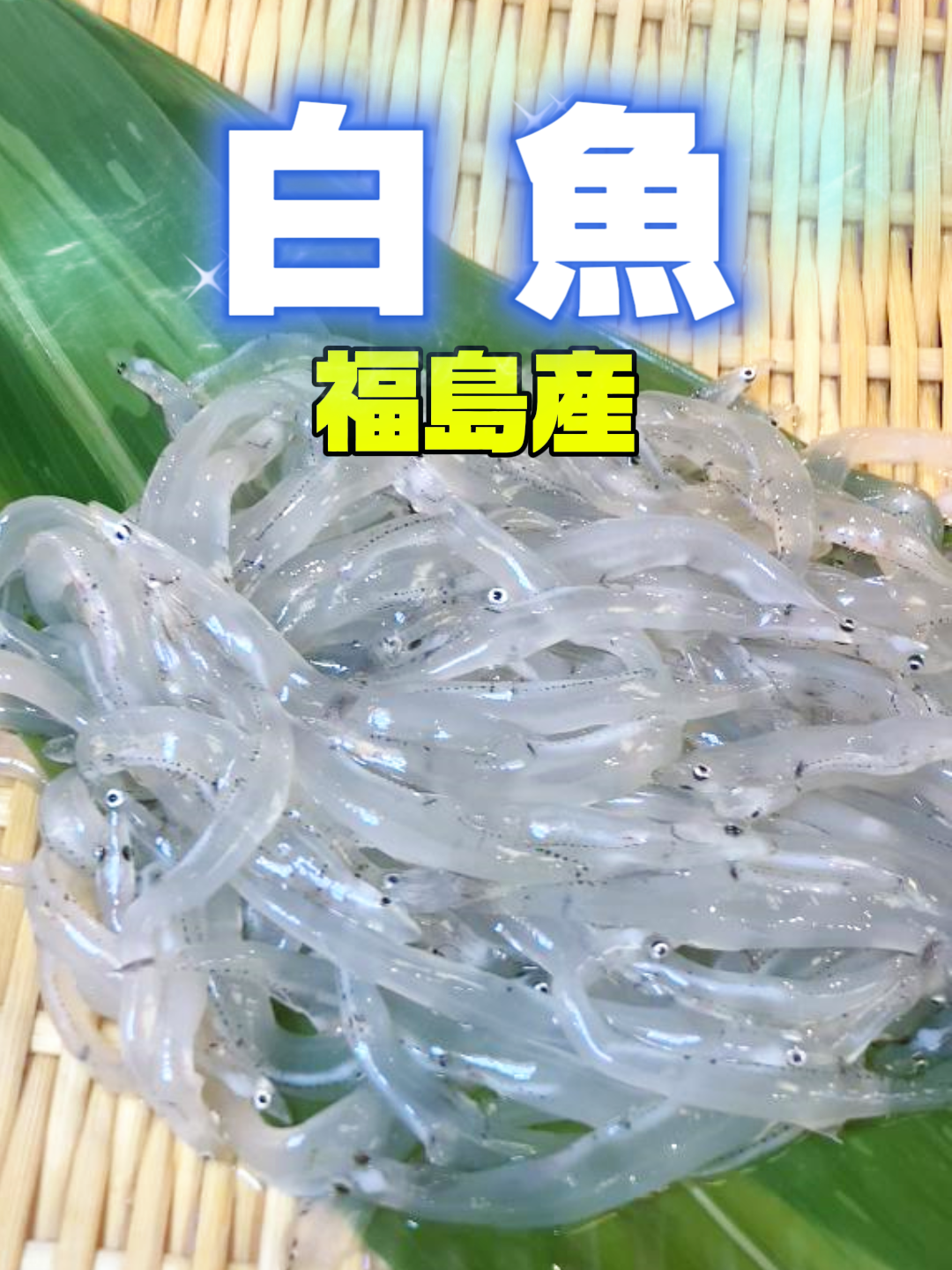 @すしざんまい official